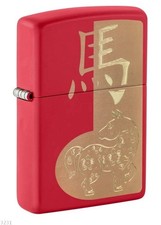 ZIPPO ★ YEAR OF THE HORSE
