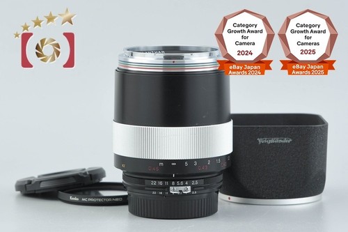 Voigtlander macro apo lanthar - voigtlander,