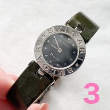 Montre femme BVLGARI B.zero1