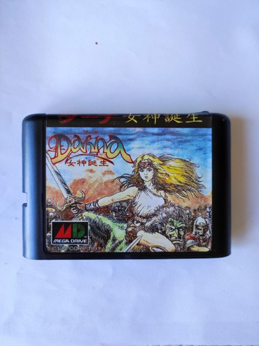 Dahna jeu video pour console - dahna,