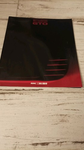 Catalogue brochure - catalogue,