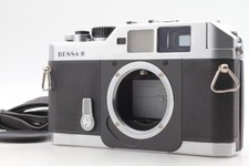 [Near MINT] Voigtlander