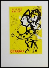 Marc CHAGALL : Galerie MAEGHT, lithographie 1959