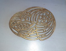 Dessous plat ancien - ancien, laiton