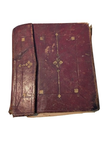 Ancien coran provenance robert - coran,