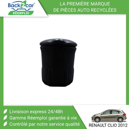 Cendrier renault clio - 🏆,