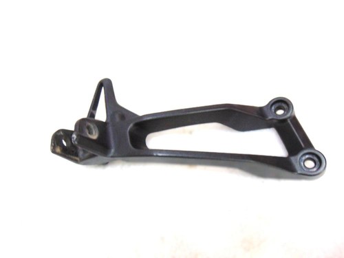 Platine repose pied droite - repose,