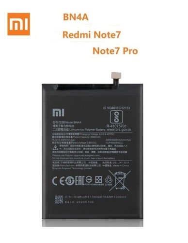 Batterie xiaomi bn4a - batterie,