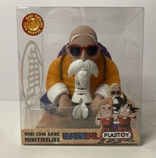 Dragon Ball Z DragonBall -