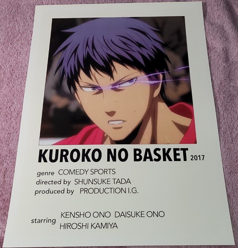 Affiche manga kuroko no - affiche,