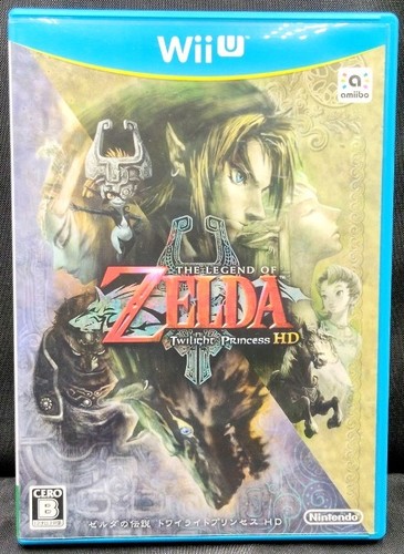 Wii the legend - legend, of