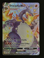 🇫🇷 DRACAUFEU VMAX SHINY