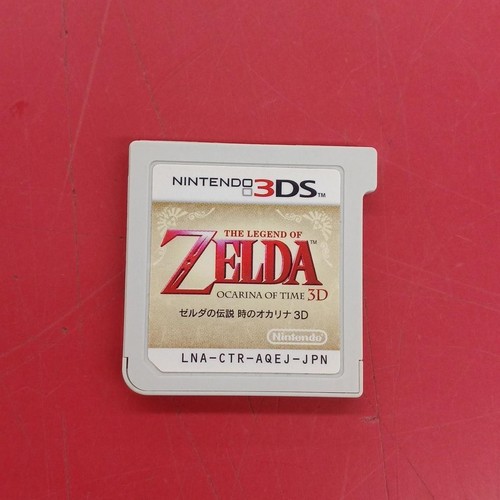 Nintendo the legend - nintendo,