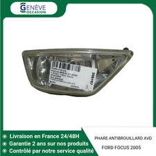 🇫🇷 PHARE ANTIBROUILLARD