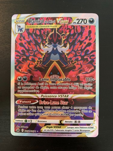 Carte pokémon clamiral - carte,