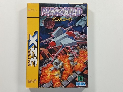 Parasquad super 32x ntsc japan - parasquad, ntsc-japan