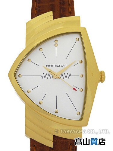 Boîte montre homme - de,