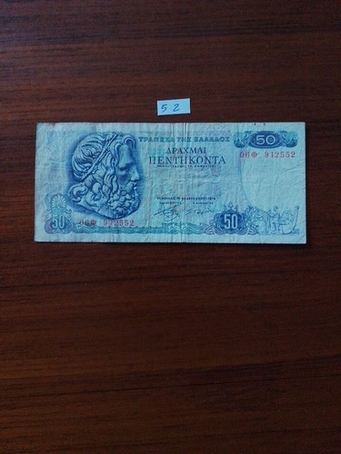Billets monde - billets,