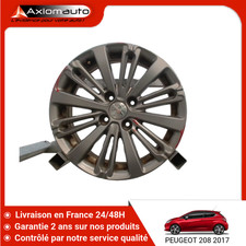 🇫🇷 JANTE ALUMINIUM