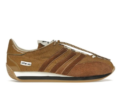 Adidas song for the mute - for,