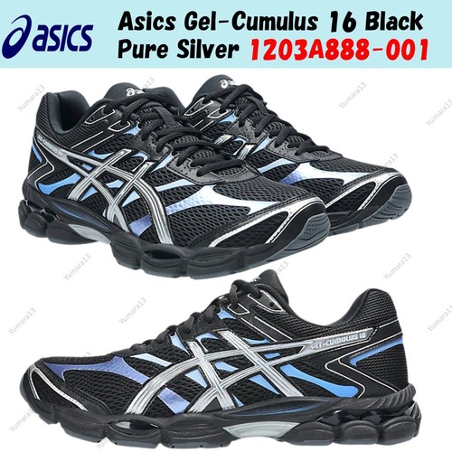 Taille homme asics gel - asics, gel-cumulus