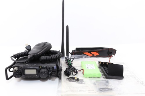 Yaesu 817nd vhf - yaesu, hf/vhf/uhf