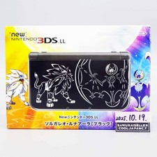 Console Nintendo 3DS LL XL
