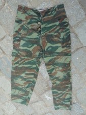 ALGERIE PANTALON CAMOUFLAGE