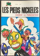LES PIEDS-NICKELÉS courent la Panasiatique 3ème série SPE 1975 Très bon état