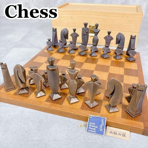 Jeu échecs bronze s488 - d'échecs,