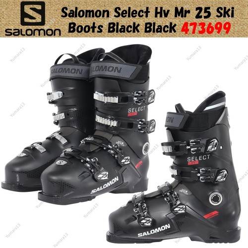 Bottes ski salomon - de, select