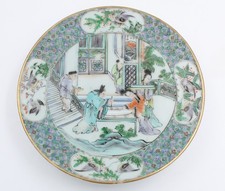 Coupe en PORCELAINE chine