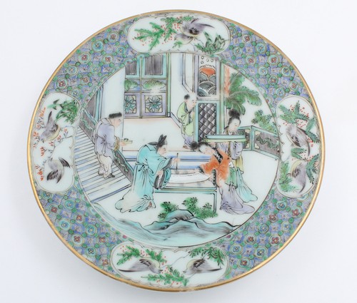 Coupe porcelaine chine - coupe, en
