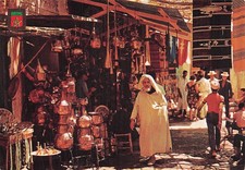 MAROC  ARTISANAT MAROCAIN