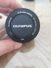 Objectif Olympus 14-22 M.Zuiko