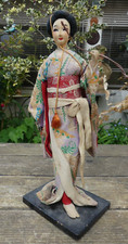 Poupée Vintage Geisha Japonaise tissus socle bois tissus peint 40cm haut COSY