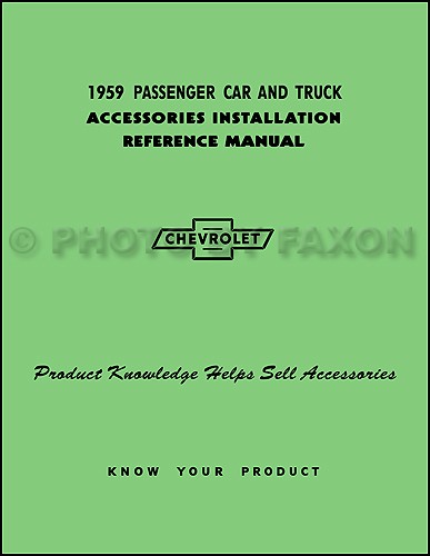 1959 chevy accessoire - 1959,
