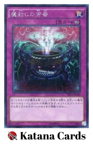 Cartes yugioh anti sorts - yugioh, |