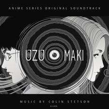 Colin Stetson Uzumaki (Vinyl)