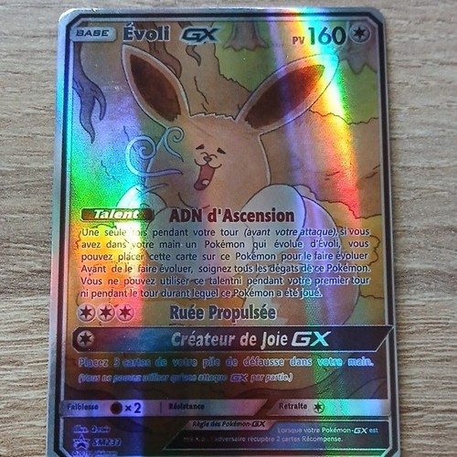 Pokémon jcc évoli sm233 - pokémon,