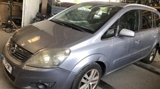 Pompe à injection OPEL ZAFIRA B PHASE 2 55586501