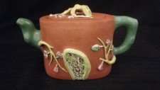 Chinese Qing Dynasty Enameled