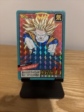 Carte dragon ball Z super
