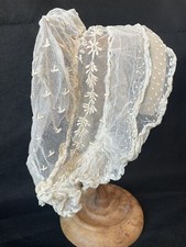 Ancienne Coiffe brodée