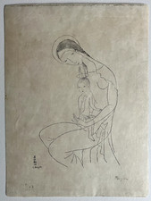 Tsugouharu Foujita gravure sur