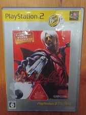 DEVIL MAY CRY THE BEST PLAYSTATION 2 PS2 jap ntsc-j