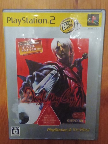 Devil may cry - cry, best