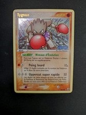 Carte Pokémon :  Tygnon 24/115 Reverse Ex Forces Cachées Française