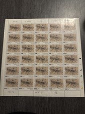 Timbres France neuf feuille