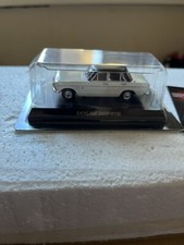 Kyosho 1/64 Nissan Skyline 2000 GTB